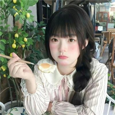 蓝天堂